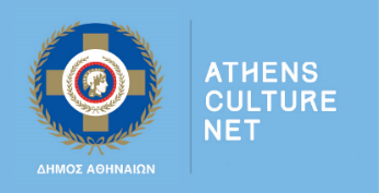 ATHENSCULTURENET