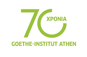 GOETHE 70Y LOGO