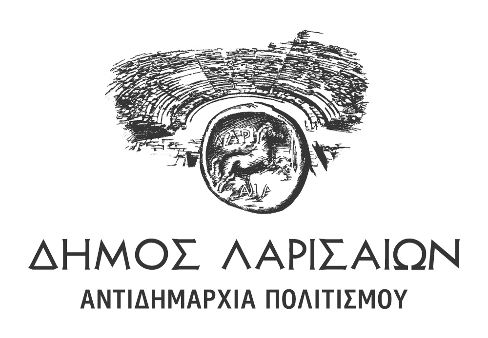logo antidimarxias