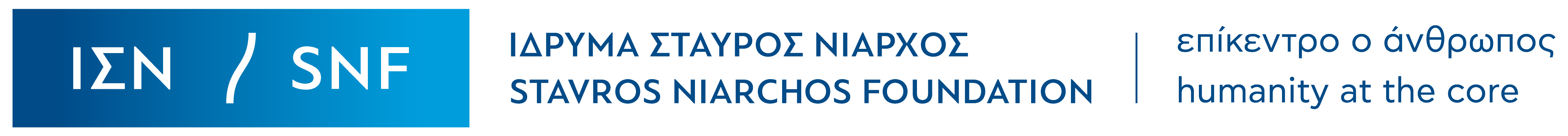 logo2 tagline RGB