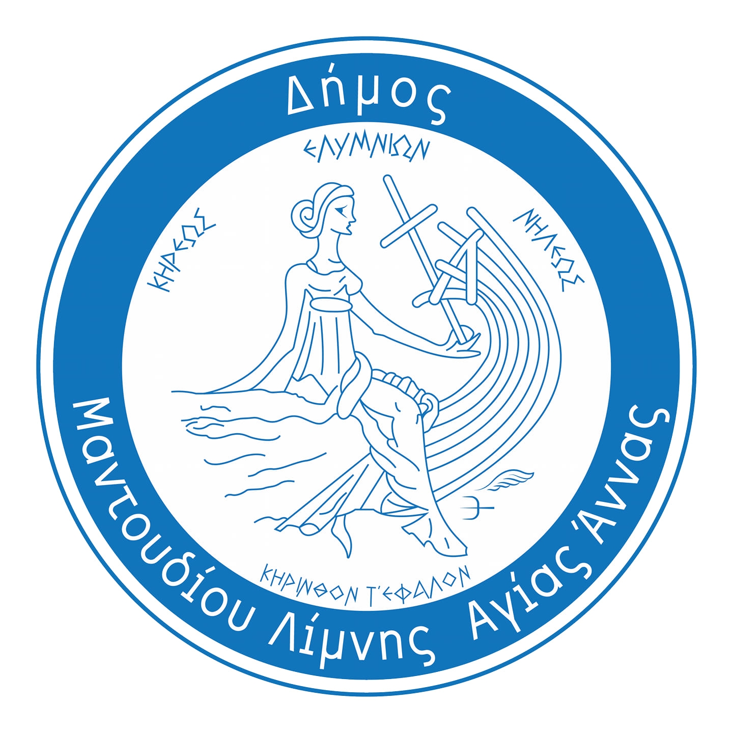 logo Δήμου