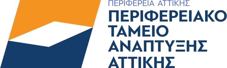 περιφέρεια αττικής