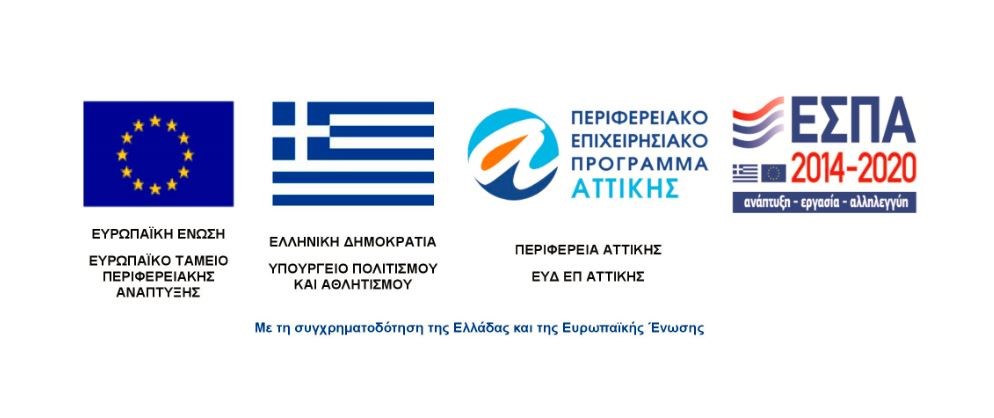 LOGOESPA