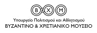 Logo BXM Black 2