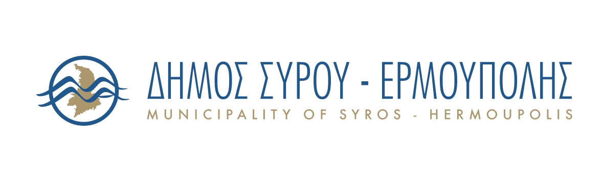 Logotypo Dimou New