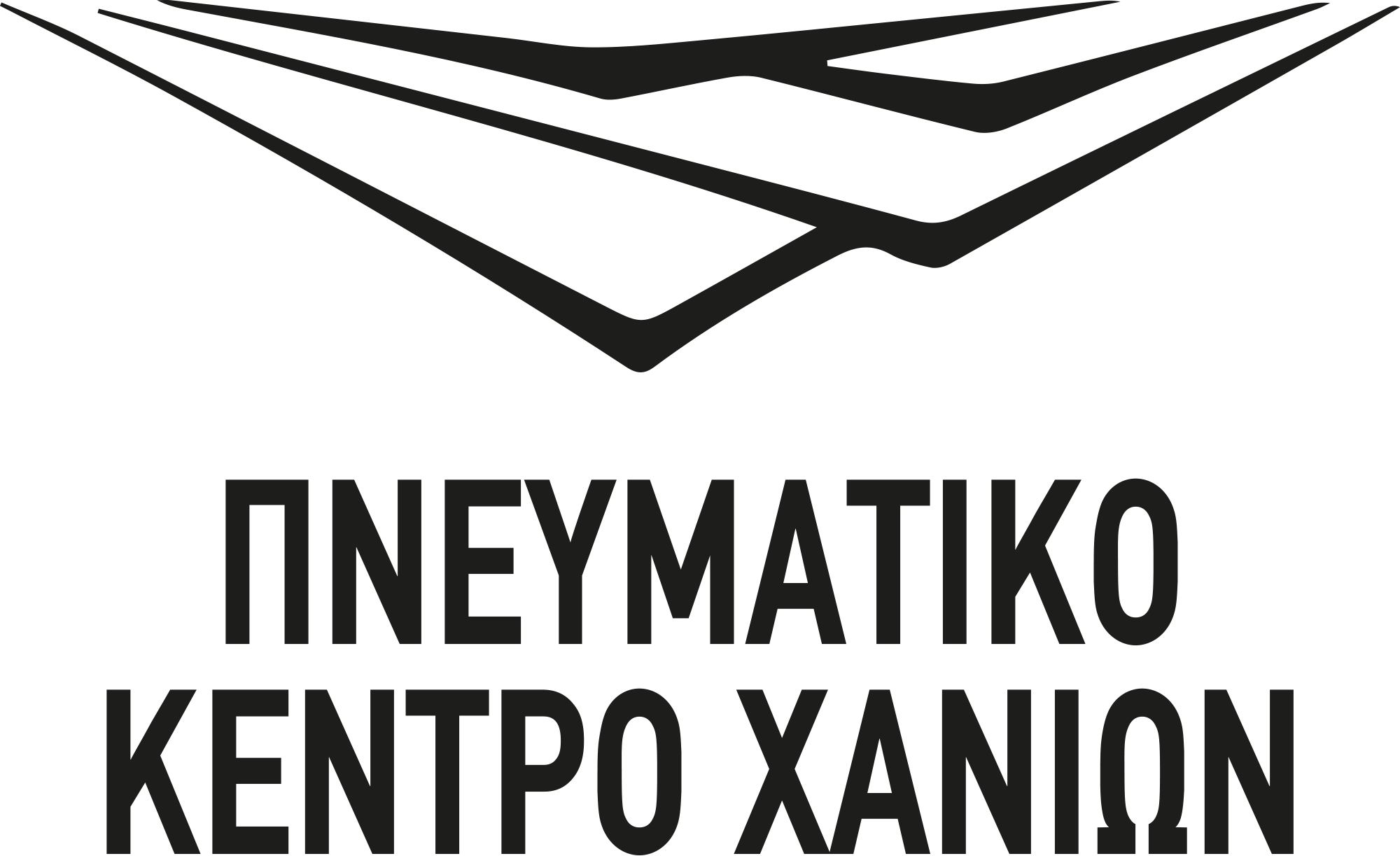 Pneymatiko