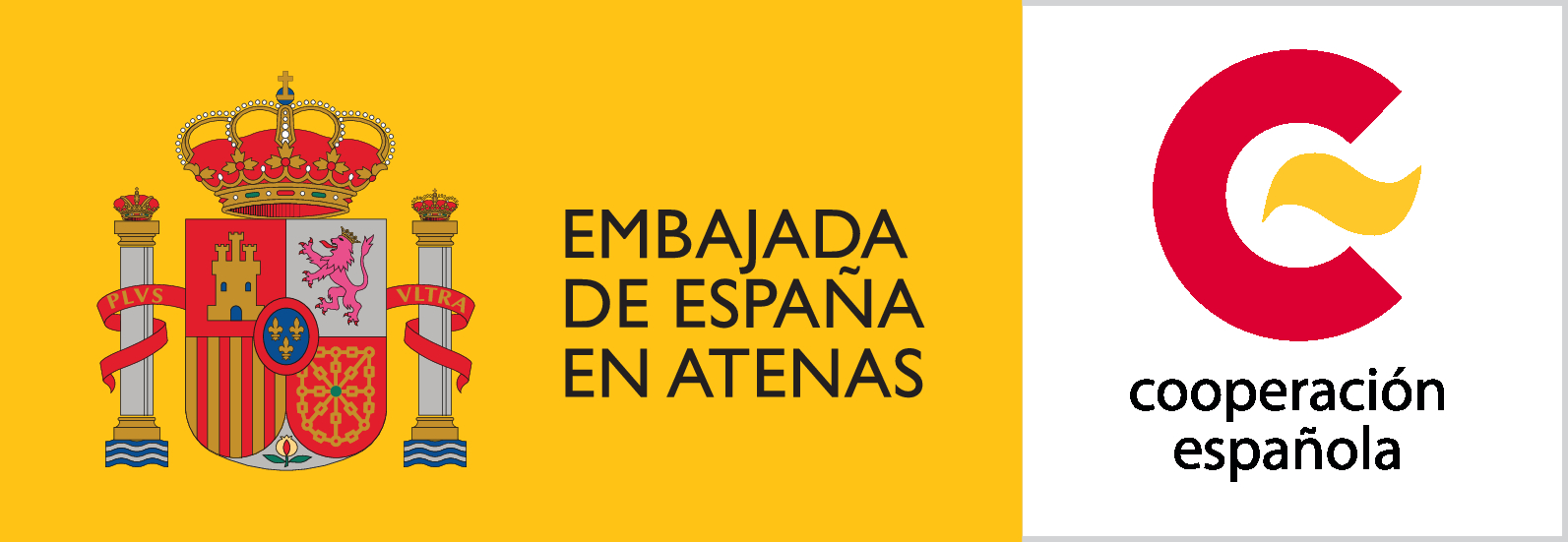 espanaembassy