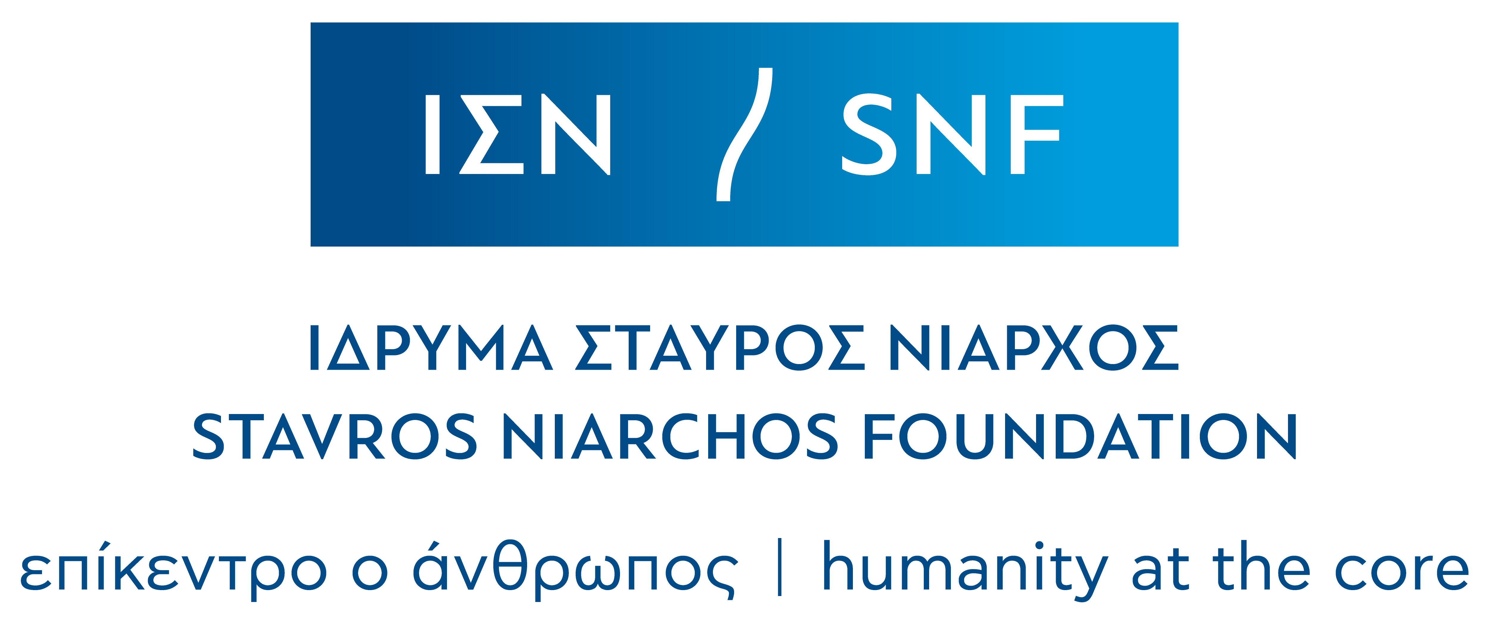 logo_isn_new.png