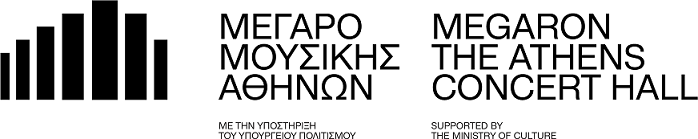megaron athens