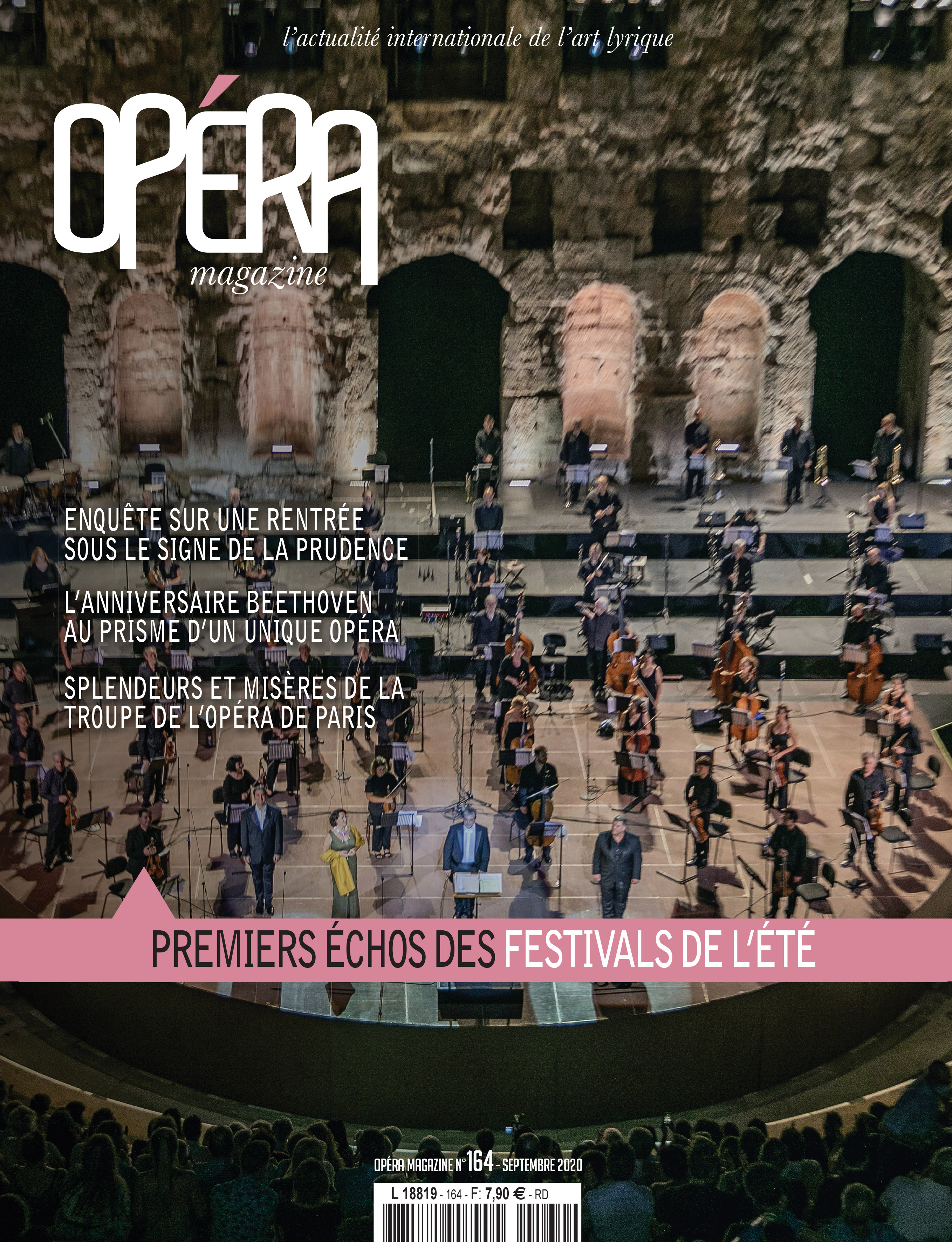 Το Γκαλά της Εθνικής Λυρικής Σκηνής στο εξώφυλλο του Opera Magazine