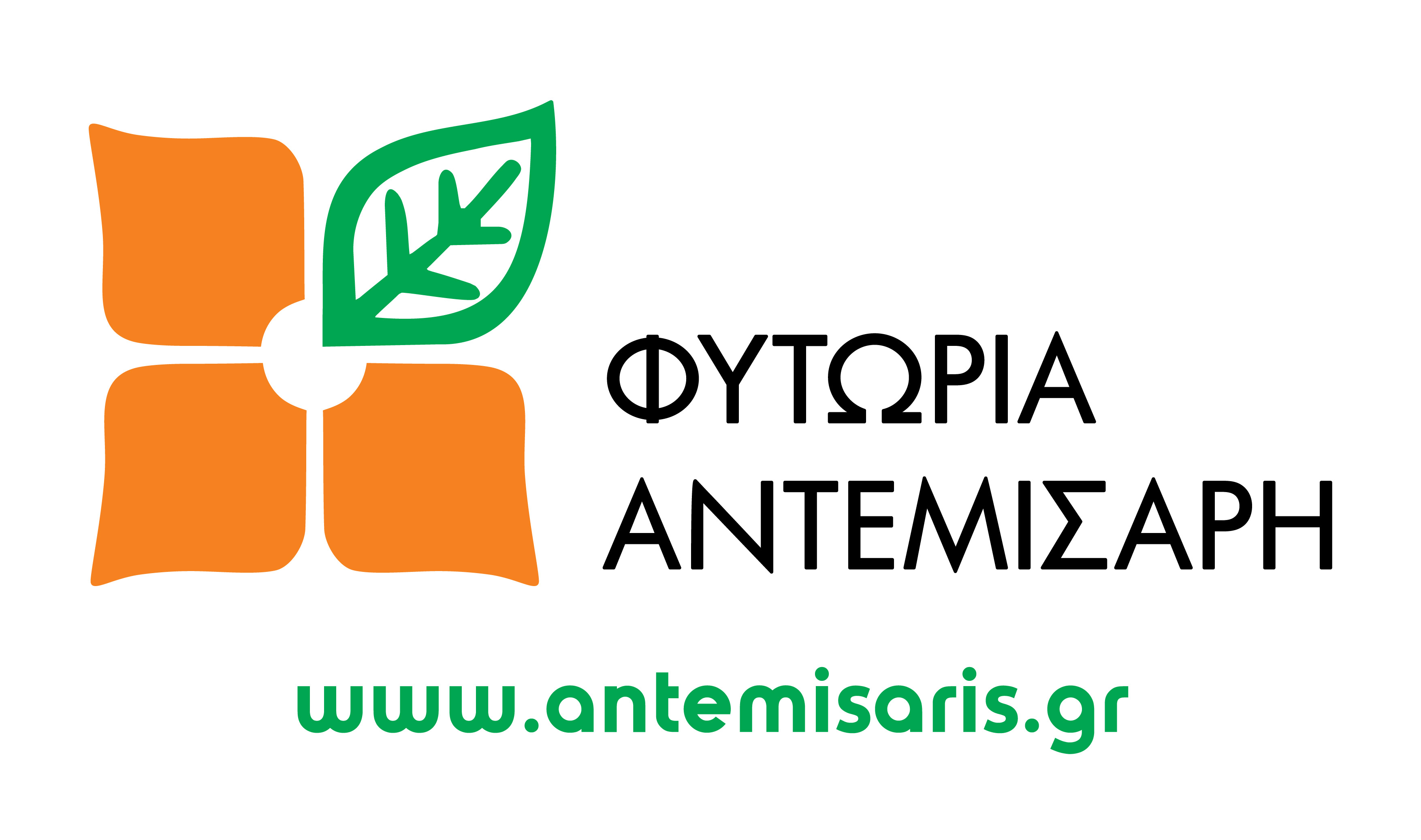 Antemisaris LOGO