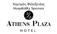 Athens Plaza