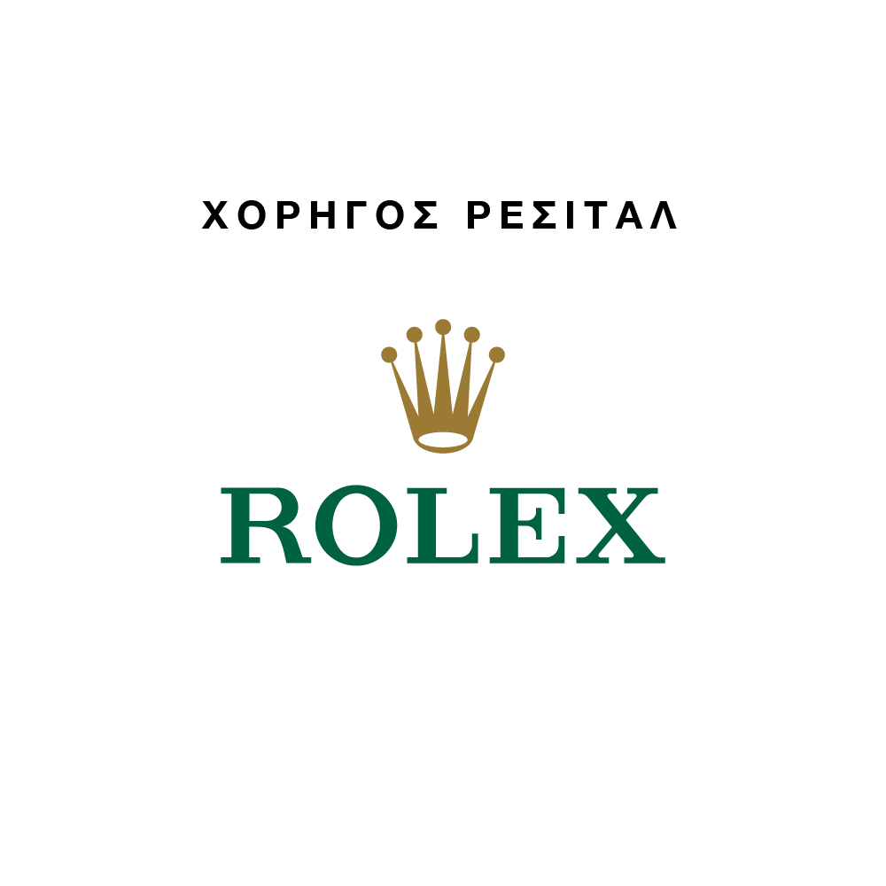 ROLEX 1