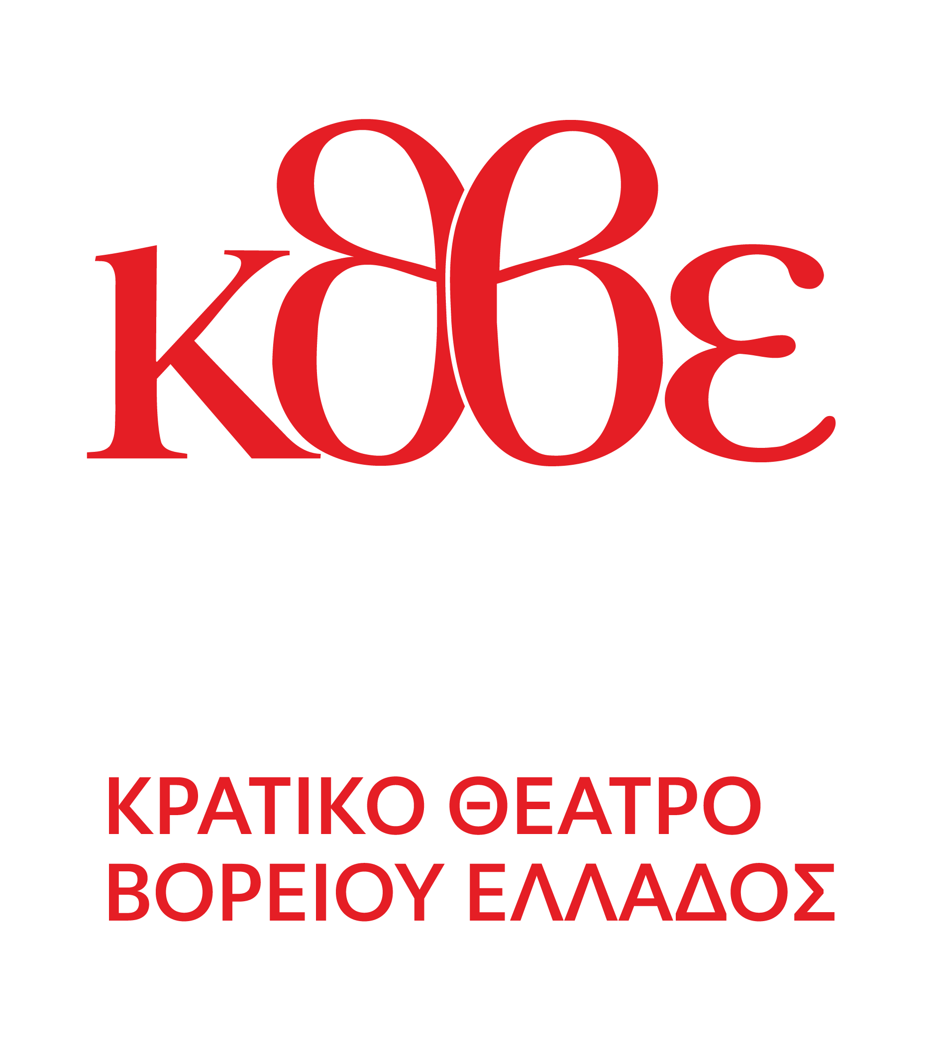 ΚΘΒΕ logo 01