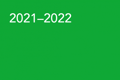 Εργαστήρια 2021/22