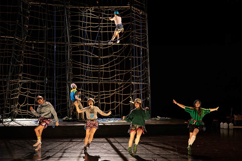 ELS Nero Cie Bleu en Haut Bleu en Bas.jpg