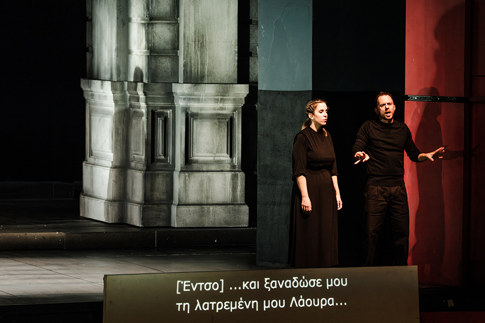 ELS 980x653_0033_accessible performances 2.jpg