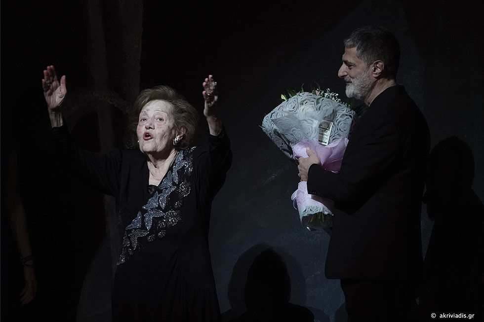 ELS Kiki Morfoniou 1.jpg