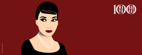 &Mu;&alpha;&rho;ί&alpha; &Kappa;ά&lambda;&lambda;&alpha;&sigmaf;: &Eta; &Iota;&epsilon;&rho;ή &Phi;&lambda;ό&gamma;&alpha; | &Omicron;&mu;&iota;&lambda;ί&alpha; &sigma;&tau;&omicron; &pi;&lambda;&alpha;ί&sigma;&iota;&omicron; &tau;&omega;&nu; &epsilon;&kappa;&delta;&eta;&lambda;ώ&sigma;&epsilon;&omega;&nu; &tau;&omicron;&upsilon; &alpha;&phi;&iota;&epsilon;&rho;ώ&mu;&alpha;&tau;&omicron;&sigmaf; &tau;&eta;&sigmaf; &Epsilon;&Lambda;&Sigma; &sigma;&tau;&eta; &Mu;&alpha;&rho;ί&alpha; &Kappa;ά&lambda;&lambda;&alpha;&sigmaf;