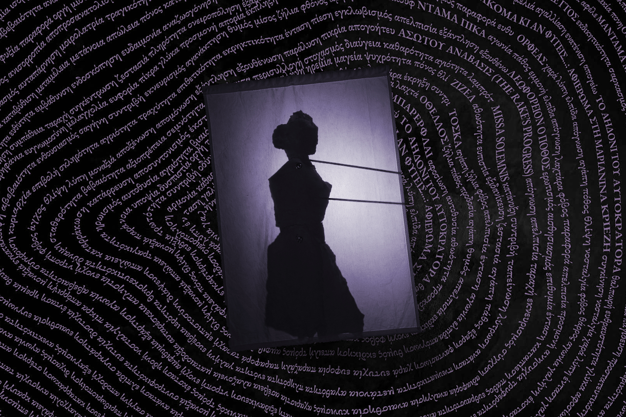 L’Orfeo