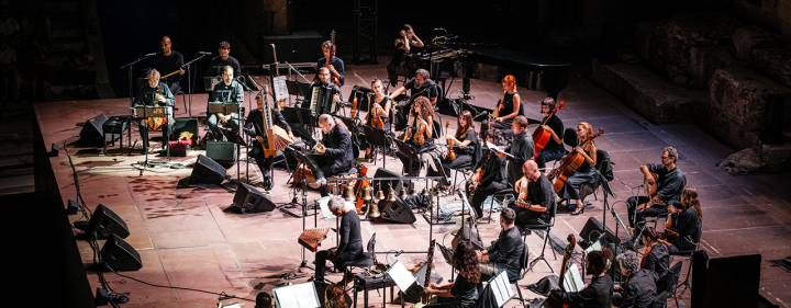 Open Call for Audition for the GNO Intercultural Orchestra | GNO Learning &amp; Participation