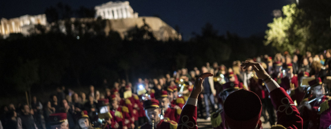 &Chi;&iota;&lambda;&iota;ά&delta;&epsilon;&sigmaf; &phi;ί&lambda;&omicron;&iota; &tau;&eta;&sigmaf; &mu;&omicron;&upsilon;&sigma;&iota;&kappa;ή&sigmaf; &pi;&alpha;&rho;&alpha;&kappa;&omicron;&lambda;&omicron;ύ&theta;&eta;&sigma;&alpha;&nu; &tau;&omicron; 2&omicron; &Phi;&epsilon;&sigma;&tau;&iota;&beta;ά&lambda; &Lambda;&alpha;&tau;&rho;&epsilon;&upsilon;&tau;&iota;&kappa;ή&sigmaf; &Mu;&omicron;&upsilon;&sigma;&iota;&kappa;ή&sigmaf;