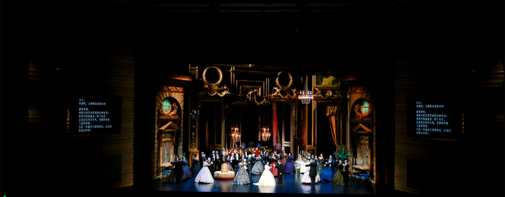 Standing ovation for the Greek National Opera’s La traviata in China