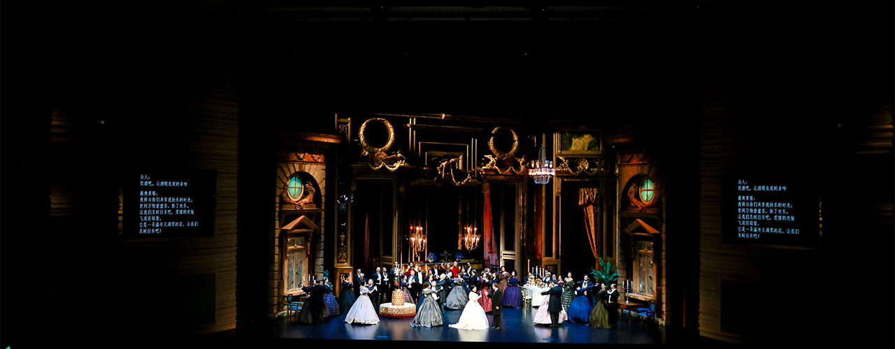 Standing ovation for the Greek National Opera’s La traviata in China