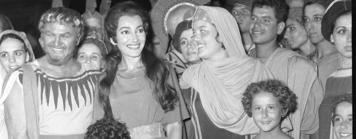 &Alpha;&phi;&iota;έ&rho;&omega;&mu;&alpha; &tau;&eta;&sigmaf; &Epsilon;&theta;&nu;&iota;&kappa;ή&sigmaf; &Lambda;&upsilon;&rho;&iota;&kappa;ή&sigmaf; &Sigma;&kappa;&eta;&nu;ή&sigmaf; &sigma;&tau;&eta; &Mu;&alpha;&rho;ί&alpha; &Kappa;ά&lambda;&lambda;&alpha;&sigmaf;