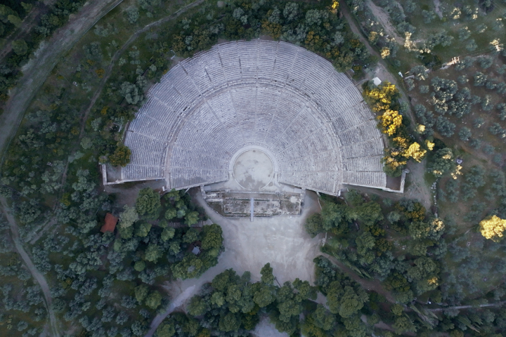 &Mu;ή&delta;&epsilon;&iota;&alpha;