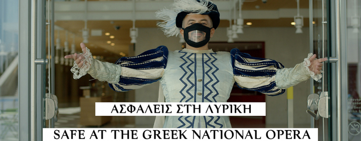 Safe at the GNO (or Mozart in the time of coronavirus)