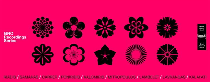 The Greek National Opera presents recordings of rare works  by Greek composers