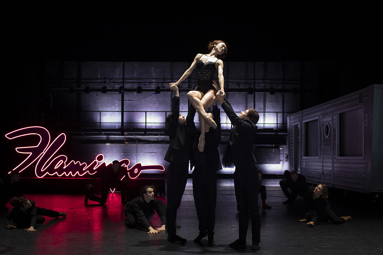 A Streetcar Named Desire