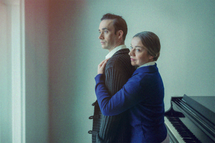 &Mu;&pi;&epsilon;&nu; &kappa;&alpha;&iota; Ί&mu;&omicron;