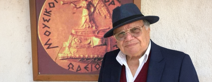 &Alpha;&pi;&epsilon;&beta;ί&omega;&sigma;&epsilon; &omicron; &delta;&iota;&alpha;&kappa;&epsilon;&kappa;&rho;&iota;&mu;έ&nu;&omicron;&sigmaf; &pi;&iota;&alpha;&nu;ί&sigma;&tau;&alpha;&sigmaf; &Kappa;&omega;&sigma;&tau;ή&sigmaf; &Gamma;&alpha;ϊ&tau;ά&nu;&omicron;&sigmaf;