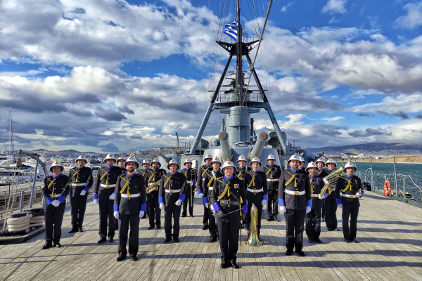Hellenic Navy Band