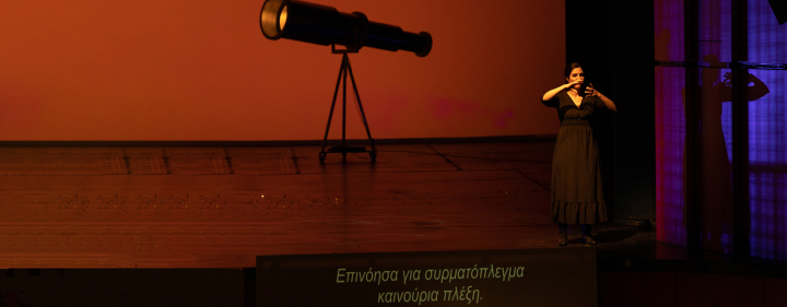 &Eta; &Epsilon;&Lambda;&Sigma; &pi;&alpha;&rho;&omicron;&upsilon;&sigma;&iota;ά&zeta;&epsilon;&iota; &epsilon;&pi;&iota;&lambda;&epsilon;&gamma;&mu;έ&nu;&epsilon;&sigmaf; &pi;&alpha;&rho;&alpha;&sigma;&tau;ά&sigma;&epsilon;&iota;&sigmaf; &sigma;&epsilon; &sigma;&upsilon;&nu;&theta;ή&kappa;&epsilon;&sigmaf; &kappa;&alpha;&theta;&omicron;&lambda;&iota;&kappa;ή&sigmaf; &pi;&rho;&omicron;&sigma;&beta;&alpha;&sigma;&iota;&mu;ό&tau;&eta;&tau;&alpha;&sigmaf;