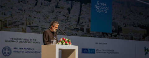 Ανανέωση της θητείας του Καλλιτεχνικού Διευθυντή της Εθνικής Λυρικής Σκηνής κ. Γιώργου Κουμεντάκη