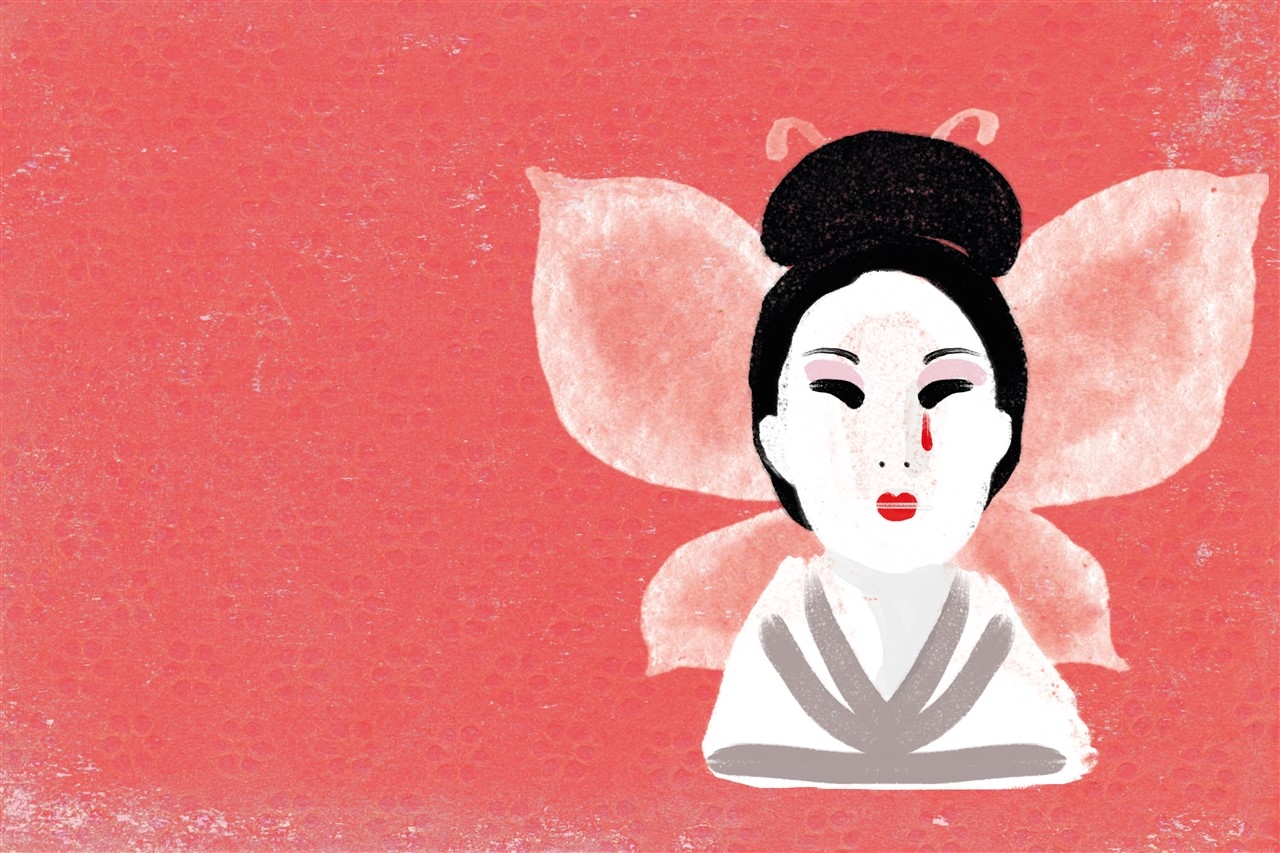 Madama Butterfly