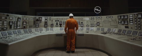 &Mu;&epsilon; &tau;&omicron; L&rsquo;&eacute;clairage revient &xi;&epsilon;&kappa;&iota;&nu;ά &tau;&omicron; &nu;έ&omicron; &delta;&iota;&alpha;&delta;&iota;&kappa;&tau;&upsilon;&alpha;&kappa;ό &phi;&epsilon;&sigma;&tau;&iota;&beta;ά&lambda; &Kappa;ύ&mu;&alpha;&tau;&alpha; &phi;&omega;&tau;ό&sigmaf;, &sigma;&epsilon; &sigma;&upsilon;&nu;&epsilon;&rho;&gamma;&alpha;&sigma;ί&alpha; &mu;&epsilon; &tau;&eta; &Delta;&Epsilon;&Eta;