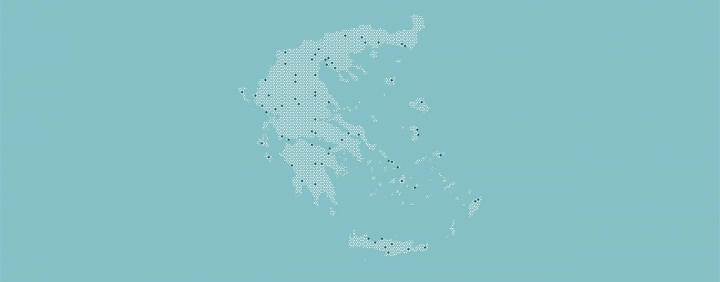 All of Greece, one culture: Programme 2023