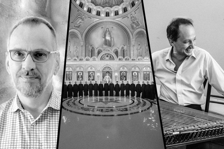 Από το Πάθος στην Ανάσταση