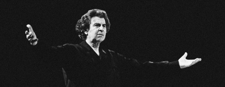The great Greek composer Mikis Theodorakis passed away