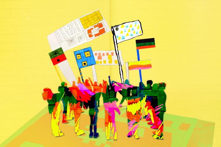 Ταξίδι στη Χώρα των Άσχημων