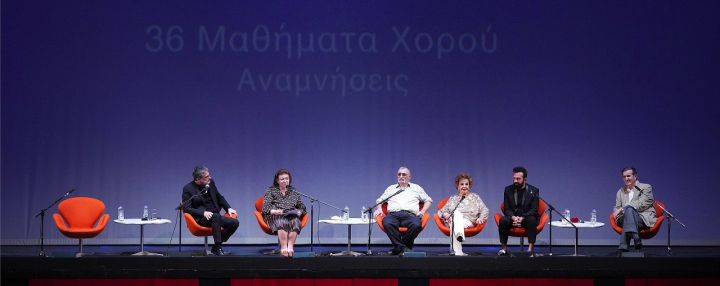 &Eta; &Epsilon;&Lambda;&Sigma; &tau;ί&mu;&eta;&sigma;&epsilon; &tau;&eta;&nu; &kappa;&omicron;&rho;&upsilon;&phi;&alpha;ί&alpha; &Epsilon;&lambda;&lambda;&eta;&nu;ί&delta;&alpha; &chi;&omicron;&rho;&epsilon;ύ&tau;&rho;&iota;&alpha; &Sigma;ά&sigma;&alpha; &Nu;&tau;ά&rho;&iota;&omicron;