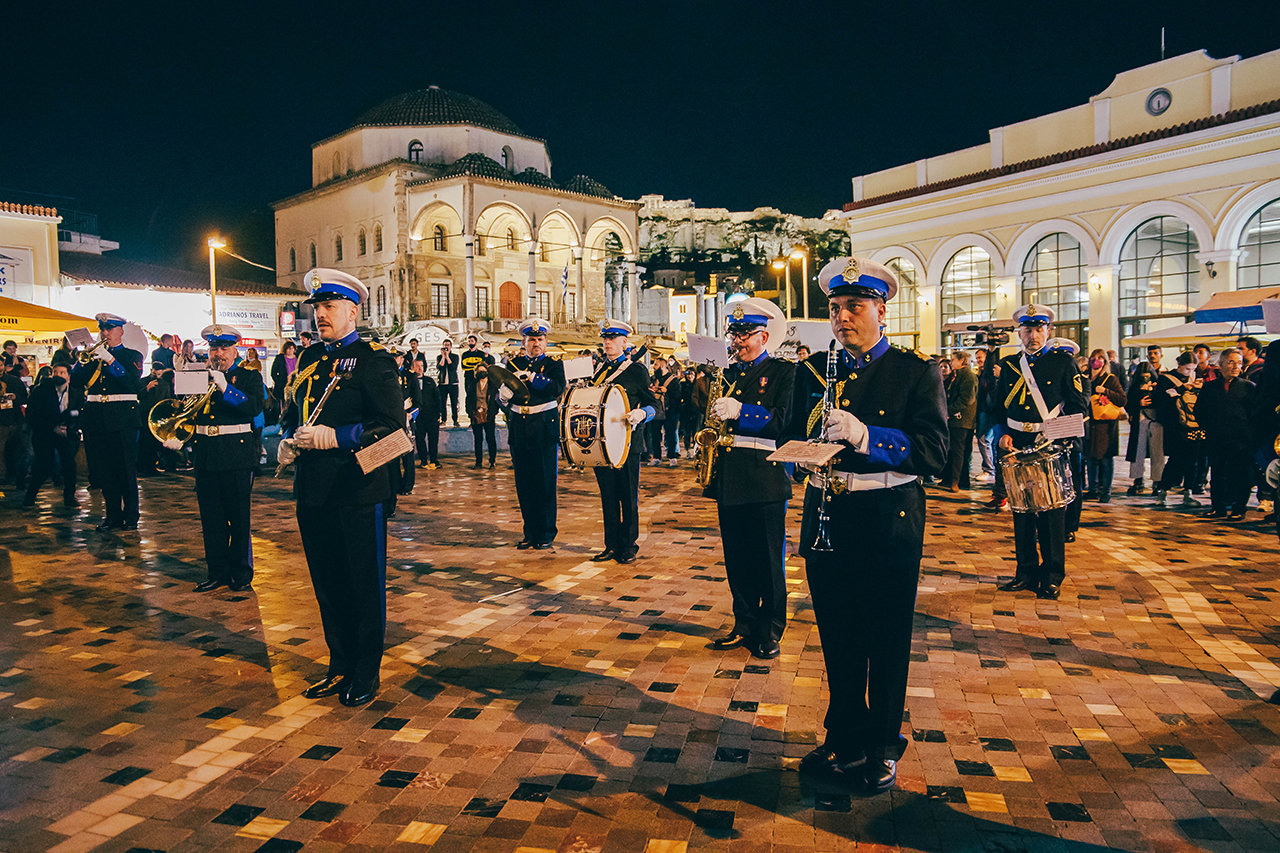 Hellenic Navy Band