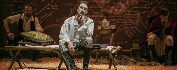 &Tau;&omicron; &epsilon;́&rho;&gamma;&omicron; &laquo;&Omicron; &alpha;&epsilon;́&rho;&alpha;&sigmaf; &tau;&eta;&sigmaf; &Epsilon;&lambda;&lambda;&alpha;́&delta;&alpha;&sigmaf;&raquo; &sigma;&tau;&omicron; &Mu;έ&gamma;&alpha;&rho;&omicron; &Mu;&omicron;&upsilon;&sigma;&iota;&kappa;ή&sigmaf; &Theta;&epsilon;&sigma;&sigma;&alpha;&lambda;&omicron;&nu;ί&kappa;&eta;&sigmaf;