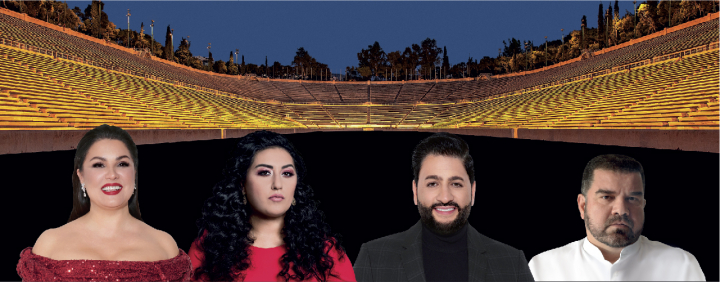 GNO presents All Star Verdi Gala with Anna Netrebko, Anita Rachevlishvili, Yusif Eyvazov, Dimitri Platanias