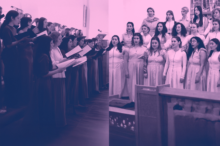 CHÓRES &amp; CHORDAE