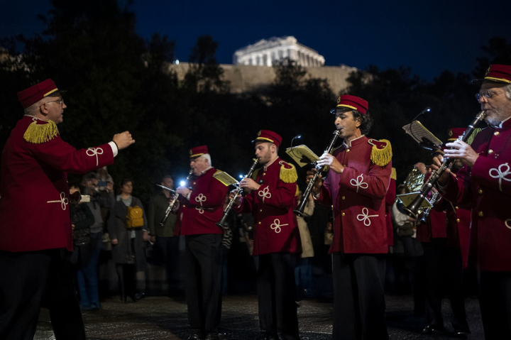 &Phi;&iota;&lambda;&alpha;&rho;&mu;&omicron;&nu;&iota;&kappa;ή &Omicron;&rho;&chi;ή&sigma;&tau;&rho;&alpha; &Delta;ή&mu;&omicron;&upsilon; &Chi;&alpha;&lambda;&alpha;&nu;&delta;&rho;ί&omicron;&upsilon;